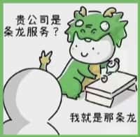 石嘴山德宝烟酒回收店