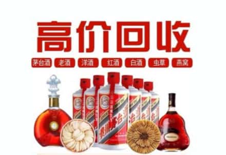石嘴山虫草回收店